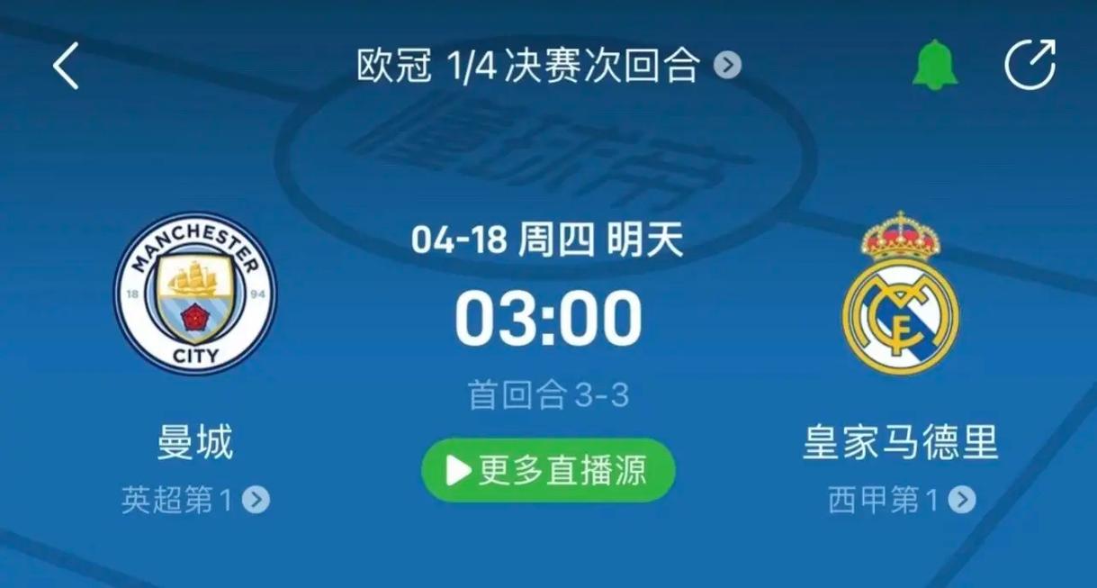 也顯示了他
