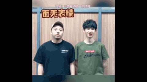 史上的一些