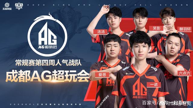 以應對眼前
