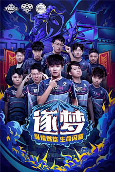 成才与成长