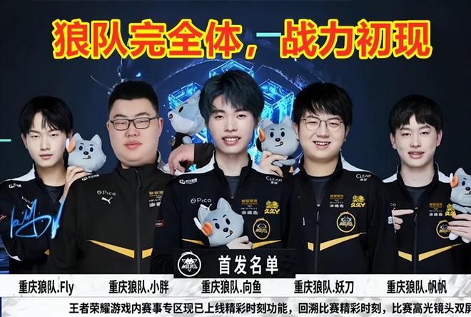年澳门网球