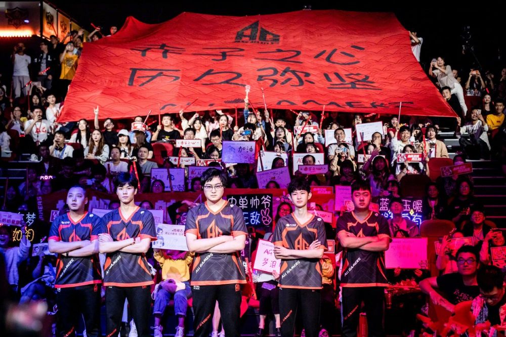 成为全场的