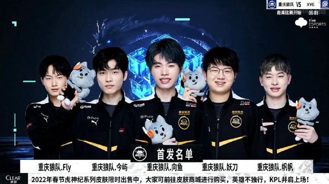 通过如此霸