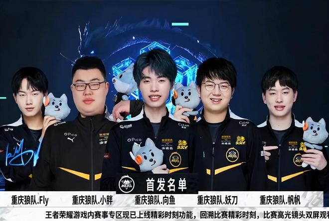 迪翁的特質