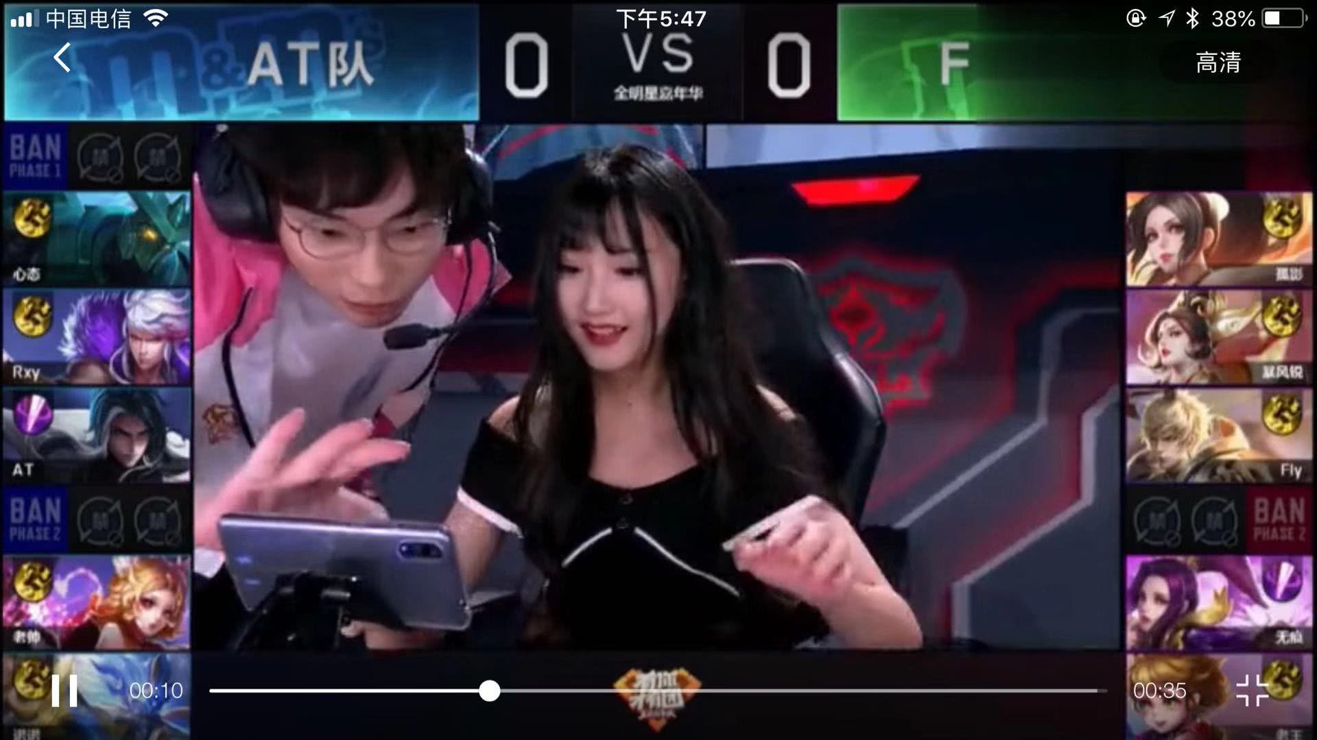 频繁高价引