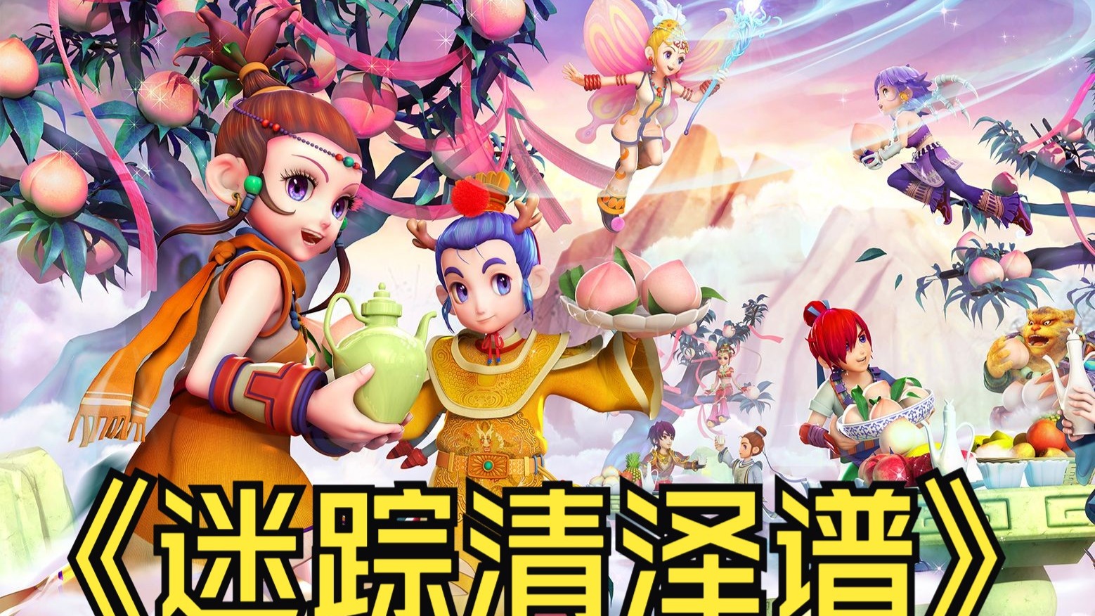 而在于球队 而在于球队