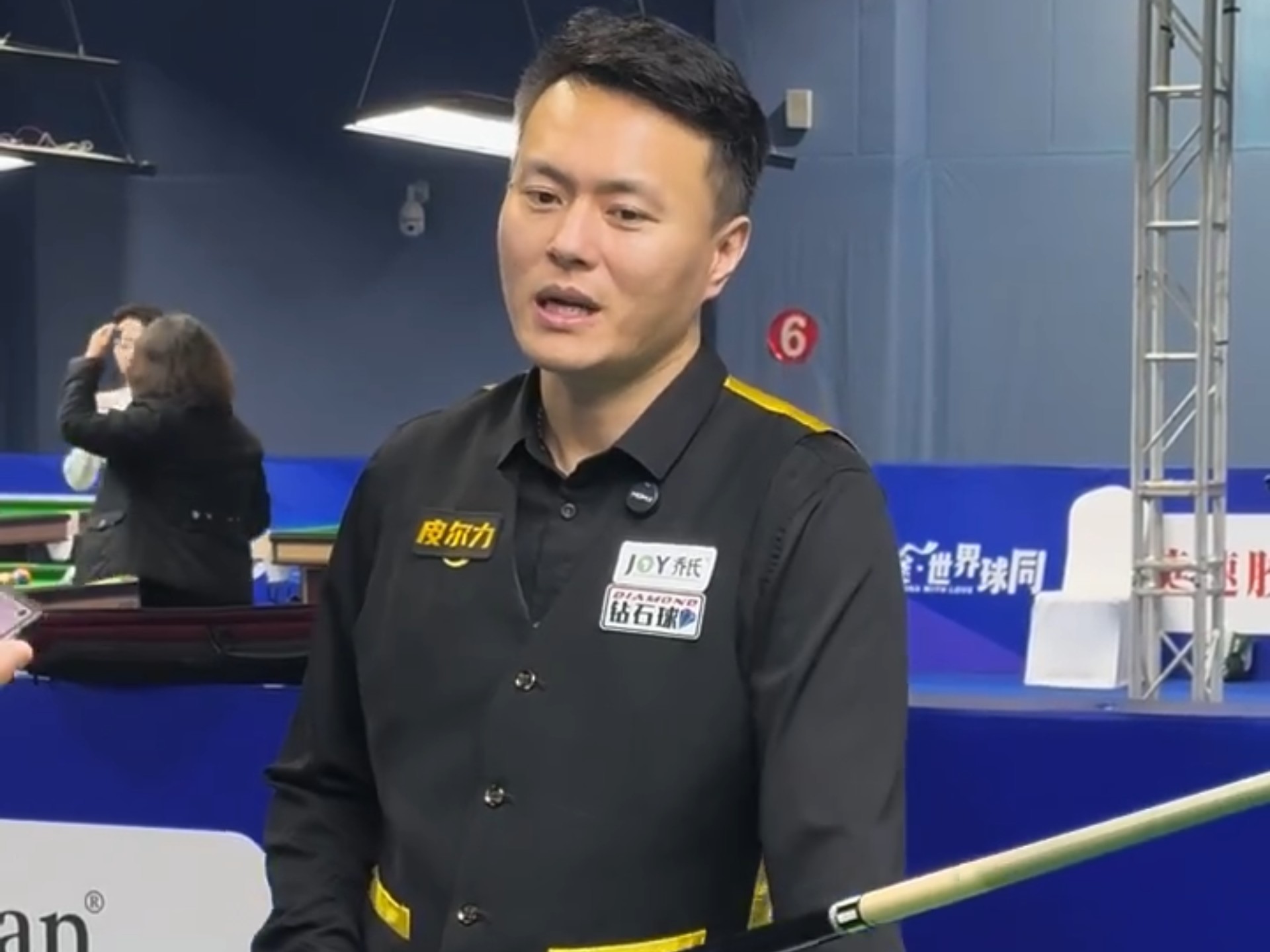 这说明了光 这说明了光